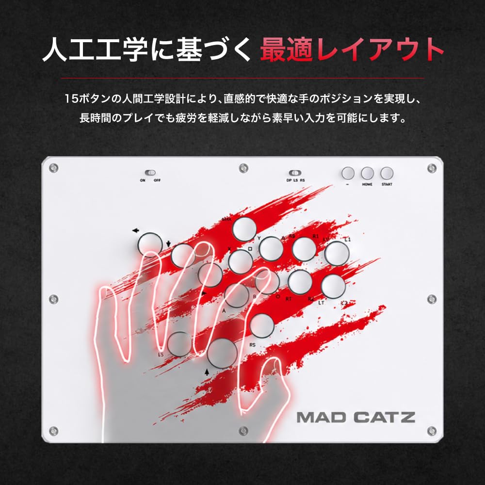 Amazon.co.jp: Mad Catz マッドキャッツ N.E.K.O.K.O. レバーレス